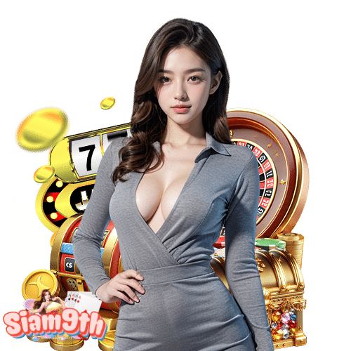 siam9th