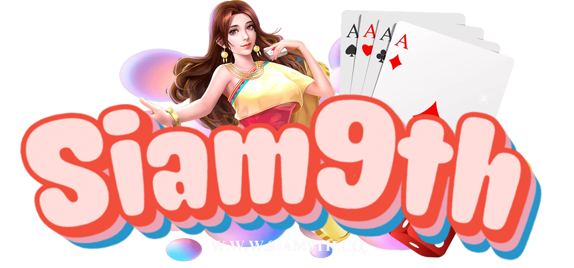 siam9th
